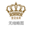 亚星现金网体育投注的钱能赚回来吗现在还能用吗_穷酸命逆袭实录